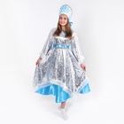 Карнавальный костюм «Зимушка», платье, кокошник, р. 46-48 - Фото 2