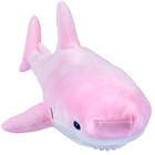 Мягкая игрушка БЛОХЭЙ «Акула», 49 см - Фото 2
