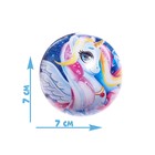 Пазл в ёлочном шаре «Волшебный мир пони», 35 элементов - Фото 4