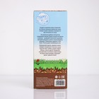 Электронная игра «Пиксели», 13 игр - Фото 11