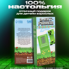 Электронная игра «Пиксели», 13 игр - Фото 7