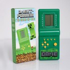 Электронная игра «Пиксели», 13 игр - Фото 4