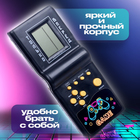 Электронная игра «Неон», 13 игр - Фото 2