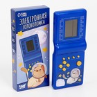 Электронная головоломка «Космический котик», 13 игр - Фото 7