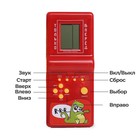 Электронная игра «Панда», 13 игр - Фото 2