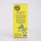 Электронная игра «Панда», 13 игр - Фото 6