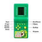 Электронная головоломка Avocato, 13 игр - фото 6351577