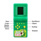 Электронная игра Avocato, 13 игр - Фото 2