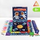 Настольная экономическая игра «MONEY POLYS. Космос», 210 купюр, 8+ - Фото 1