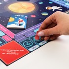 Настольная экономическая игра «MONEY POLYS. Космос», 210 купюр, 8+ - Фото 9
