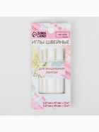 Иглы для вышивания лентой, с золотым ушком, d=1.07 мм, 4.7-4.9 см, набор 4 шт. - Фото 5