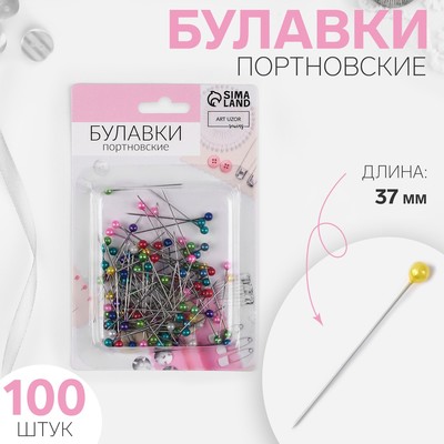 Булавки портновские, 37 мм, 100 шт., разноцветные