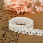 Кружево вязаное, 18 мм × 2,7 ± 0,5 м, цвет белый - Фото 3