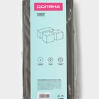 Набор коробов для хранения «Гранж», 3 шт., 28.5×14.5×10 см, 14.5×14.5×10 см, серый - Фото 7