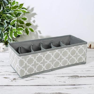 Органайзер для хранения белья «Гранж», 6 ячеек, 33×15.5×10 см, серый