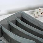 Органайзер для хранения белья «Гранж», 7 ячеек, 33×32×10 см, цвет серый - Фото 2