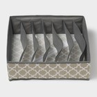 Органайзер для хранения белья «Гранж», 7 ячеек, 33×32×10 см, серый - Фото 3