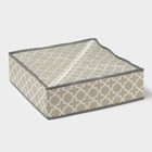 Органайзер для хранения белья «Гранж», 7 ячеек, 33×32×10 см, серый - Фото 5