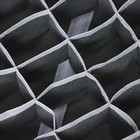 Органайзеры для хранения белья Доляна «Гранж», 4 шт., 33×32×10 см, 31×15.5×10 см, 29×14×10 см, серые - Фото 5