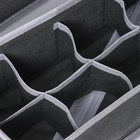 Органайзеры для хранения белья Доляна «Гранж», 4 шт., 33×32×10 см, 31×15.5×10 см, 29×14×10 см, серые - Фото 8