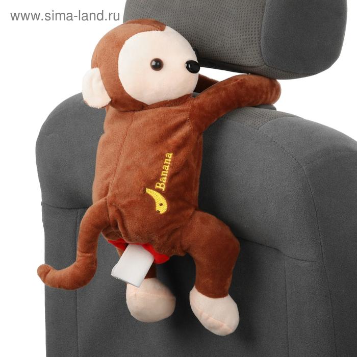 Салфетница в автомобиль на спинку сиденья, обезьянка - Фото 1