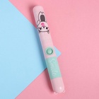 Зубная щётка детская электрическая «Начни день с улыбки», LP-001, 19,2 х 5,5 см. - Фото 4