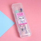 Зубная щётка детская электрическая «Начни день с улыбки», LP-001, 19,2 х 5,5 см. - Фото 8