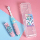 Зубная щётка детская электрическая «Волшебный мир»,LP-006, 19,2 х 5,5 см. - Фото 2