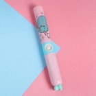 Зубная щётка детская электрическая «Волшебный мир»,LP-006, 19,2 х 5,5 см. - Фото 4