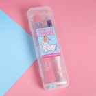 Зубная щётка детская электрическая You are magical, LP-007, 19.2×5.5 см - Фото 8