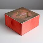 Ящик  деревянный подарочный «Женский день», 20 × 20 × 10  см - Фото 3