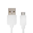 Кабель Krutoff, microUSB - USB, 1 А, 1 м, белый - Фото 1