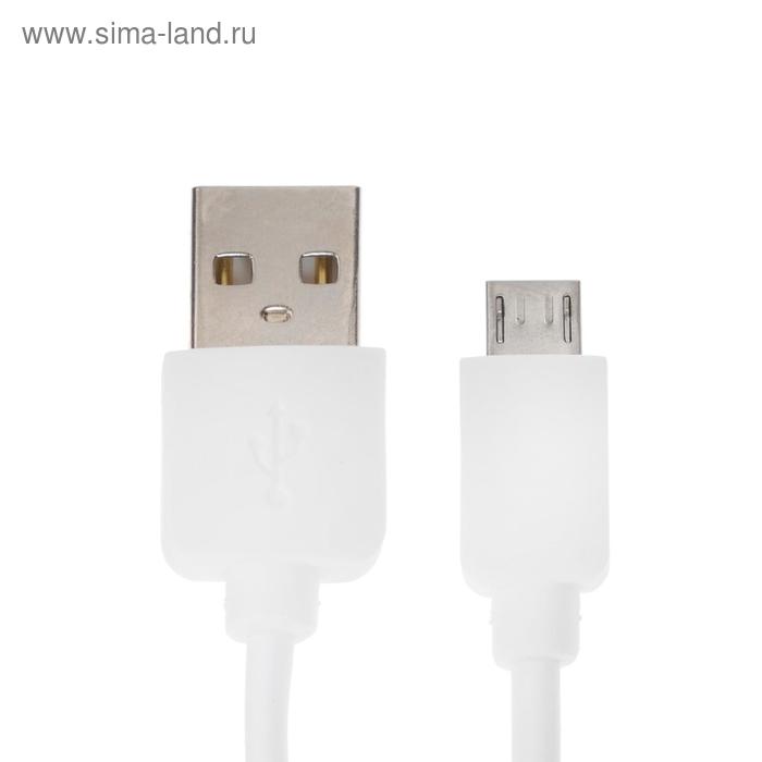 Кабель Krutoff, microUSB - USB, 1 А, 1 м, белый - Фото 1