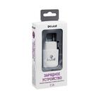 Сетевое зарядное устройство Krutoff CH-02M, micro USB, USB, 2.1 A, белое - Фото 3