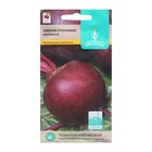 Семена Свекла "Мулатка", цв/п, 2 г - Фото 5