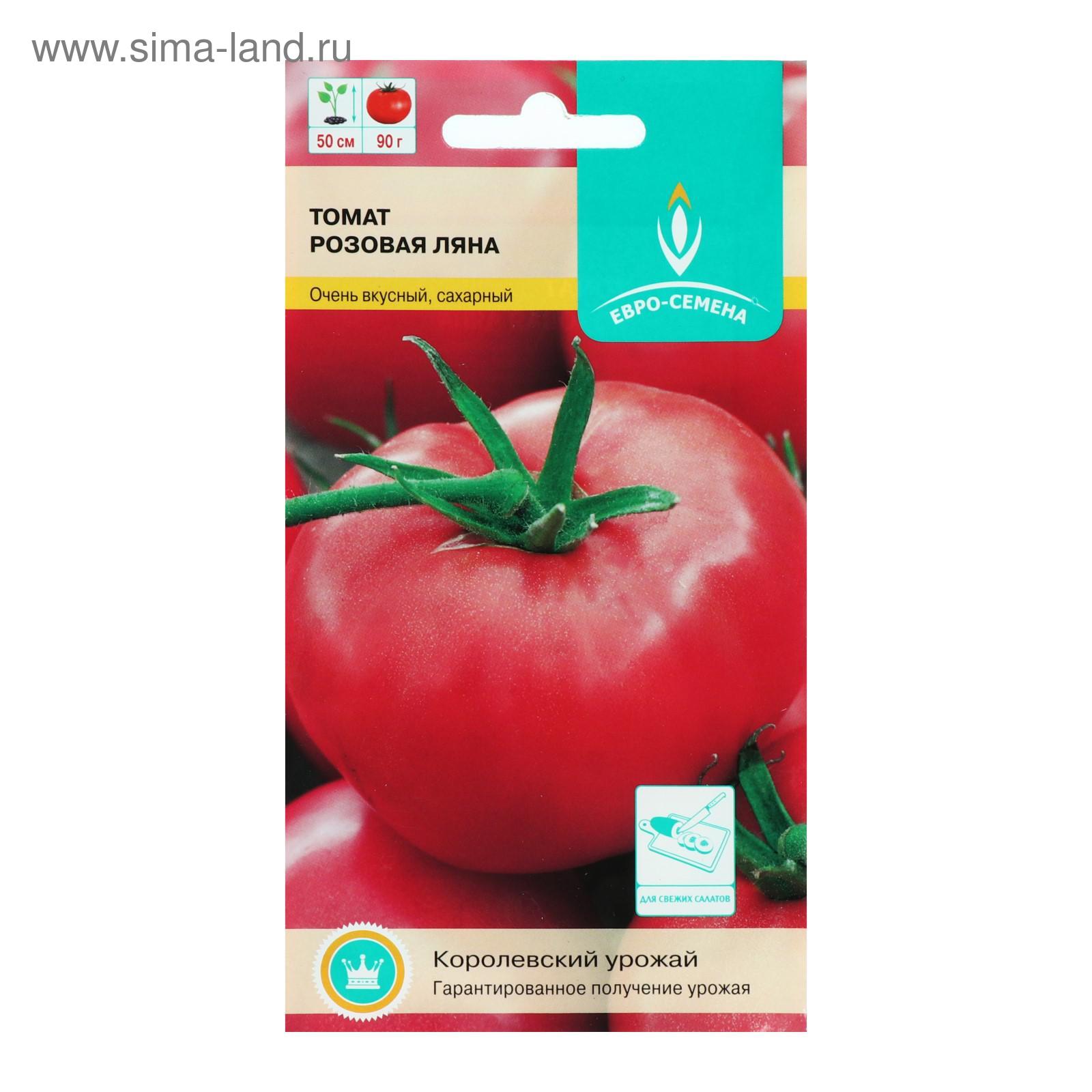 Ляна розовая томат описание фото Ляна розовая томат описание фото