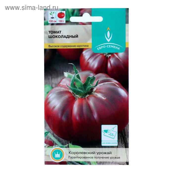 Томаты шоколадный описание сорта фото отзывы Томаты шоколадный описание сорта фото отзывы