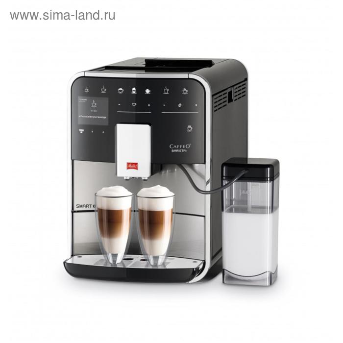 Кофемашина Melitta Caffeo F 840-100 Barista T Smart, автоматическая, 1450 Вт, 1.8 л, сереб.   548775