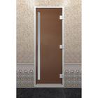 Дверь стеклянная «Хамам Престиж», размер коробки 190 × 70 см, правая, бронза матовая - фото 295028648