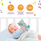 Растяжка - спираль на коляску/кроватку Крошка Я «Слоник», с погремушкой, голубой, от 3 мес. - Фото 2