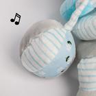 Растяжка - спираль с игрушками дуга на коляску / кроватку для малышей 0+ «Слоник», цвет голубой, Крошка Я 504 - Фото 4