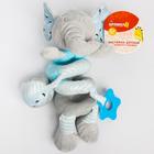 Растяжка - спираль на коляску/кроватку Крошка Я «Слоник», с погремушкой, голубой, от 3 мес. - Фото 5