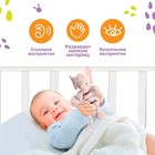 Растяжка - спираль на коляску/кроватку Крошка Я «Слоник розовый», с прорезывателем, от 3 мес. - Фото 2