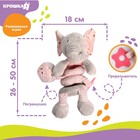 Растяжка - спираль на коляску/кроватку Крошка Я «Слоник розовый», с прорезывателем, от 3 мес. - Фото 4