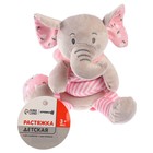 Растяжка - спираль на коляску/кроватку Крошка Я «Слоник розовый», с прорезывателем, от 3 мес. - Фото 5