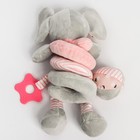Растяжка - спираль с игрушками дуга на коляску / кроватку для малышей 0+ «Слоник розовый», Крошка Я - Фото 7