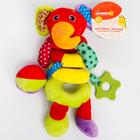 Растяжка - спираль на коляску/кроватку Крошка Я «Слоник яркий», с прорезывателем, от 3 мес. - Фото 5