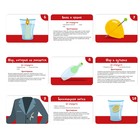 Новогодняя настольная игра «Новый год: Фокусы для юных волшебников», 30 карт, 7+ - Фото 4