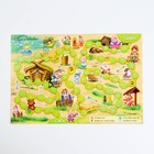 Настольная игра-бродилка «В мире волшебства», 4+  (артикул 5079785)  большой выбор товаров оптом и в розницу по низким ценам с доставкой