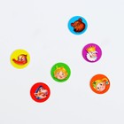 Настольная игра-бродилка «В мире волшебства», 4+ - Фото 4